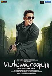 Vishwaroopam 2 2018 HD 720p Hindi Audio DVD SCR Full Movie